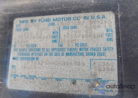 1986 Ford F250 из США, поврежденный, VIN 1FTHX25H9GKB66055